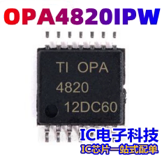 OPA4820IPWR OPA4820IPW 丝印OPA4820 封装TSSOP-14 运算放大器IC