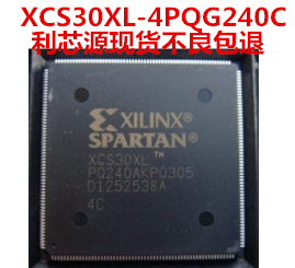 XCS30XL-4PQG240C XCS30XL-4PQ240C XCS30XL PQ240 QFP240现货