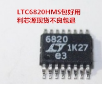 LTC6820HMS LTC6820 6820 MSOP-16 隔离器接口