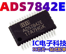 进口 ADS7842EB ADS7842E 贴片TSSOP-28 模拟数字转换 ADS7842E