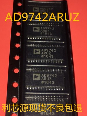 AD9742 AD9742ARU AD9742ARUZ TSSOP28 原装热卖 质量保证