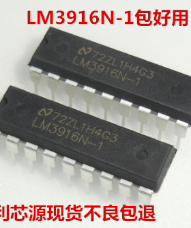 LM3916N-1 直插DIP-18 显示屏驱动芯片 现货可直拍