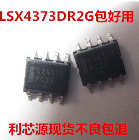 NLSX4373DR2G SX4373 2位双电源电平转换器 可直拍SOP-8封装