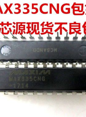 MAX335CNG MAX335ENG MAX335  现货可直拍