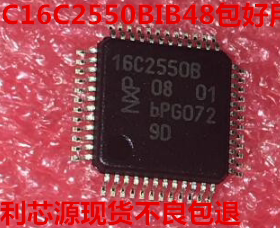SC16C2550BIB48 丝印16C2550B 封装QFP48