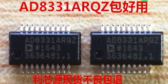 AD8331ARQZ AD8331ARQ超低噪声前置放大器和可编程