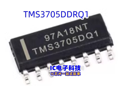TMS3705DDRQ1 贴片SOP-16 无线射频TI-RFID LF阅读器 TMS3705DQ1