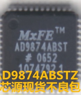 进口正品 AD9874ABSTZ AD9874ABST AD9874 QFP48 现货可直拍