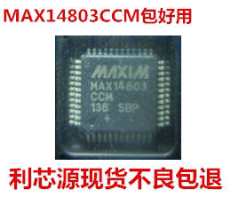 MAX14803CCM LQFP-48 模拟开关 多路复用器 现货可直拍