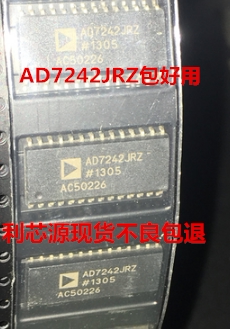 AD7242JRZ  SOP28 数模转换器  现货可直拍质量保证