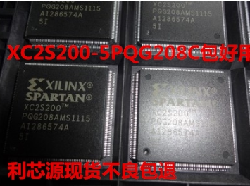 XC2S200-5PQ208C嵌入式QFP-208 XC2S200-5PQG208C XC2S200-5PQ208