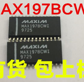 MAX196BCWI MAX196ACAI MAX197ACWI MAX197BEAI SOP28 现货测试好
