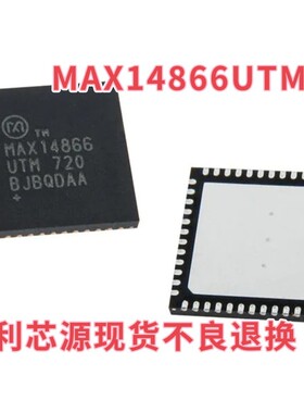 MAX14866UTM MAX14866UTM+T QFN48封装 信号电路芯片