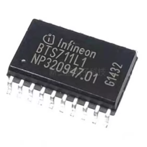 BTS711 BTS711L1 SOP20 电源开关芯片 正品现货 可直拍 测试好