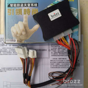 NV200关窗器/防盗一键升窗器/NV200自动升窗带行车落锁/一键升降