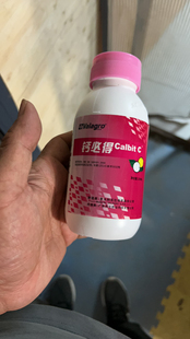 钙必得、意大利瓦拉格罗、补充钙肥,250毫升/瓶