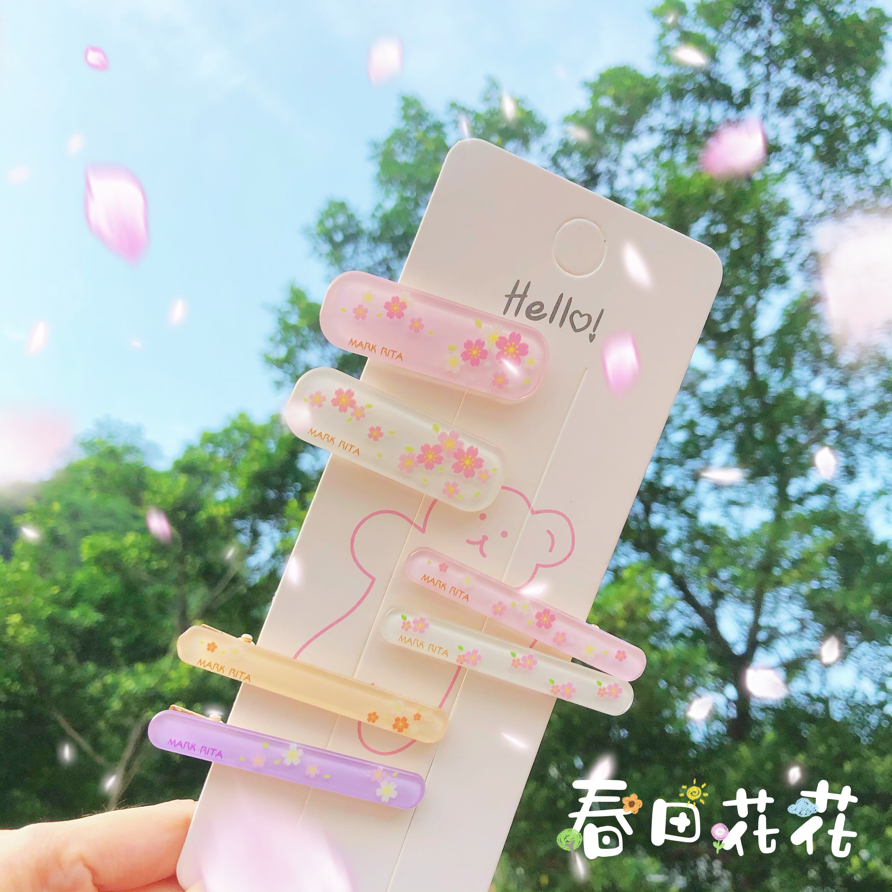 樱花宽细亚克力长条卡通diy饰品配件透色发夹一字夹贴片清新混色