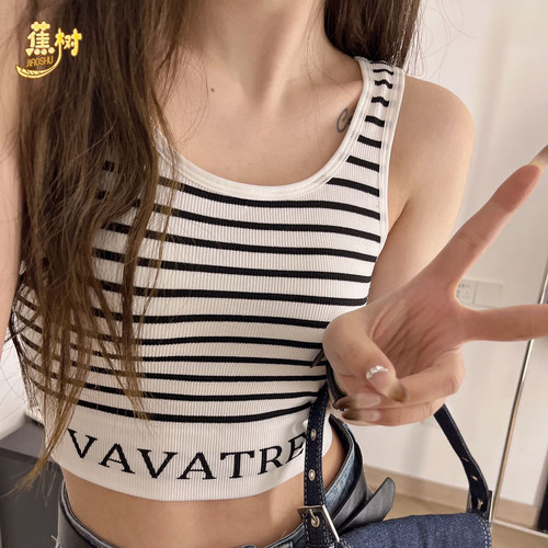 蕉树2024新款条纹吊带背心女