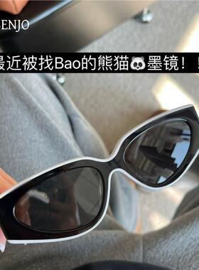 YUNQIQIQI/ Ins博主疯狂安利很高级熊猫拼色太阳眼镜！巨显脸小潮