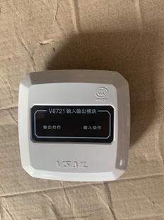 福赛尔输入输出模块V6721