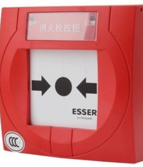 ESSER 德国安舍消报 804866 。VCO