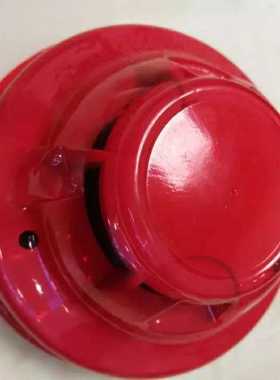 泰和安烟感TX3100C光电感烟火灾探测器