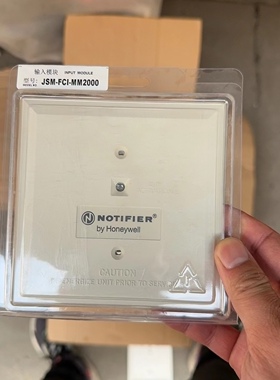 诺帝菲尔输入模块JSM-FCI-MM2000