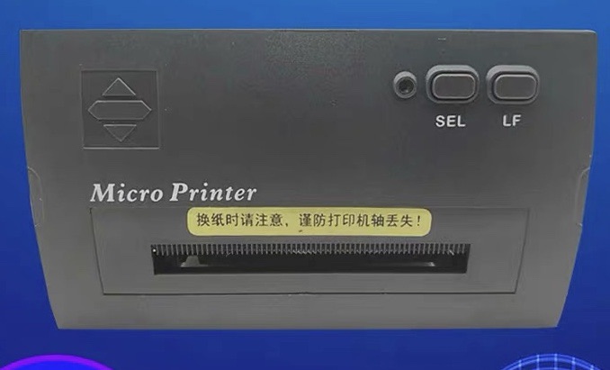 泛海三江打印机PRINTER-01主机热敏打印机适合MN300/310/9000系