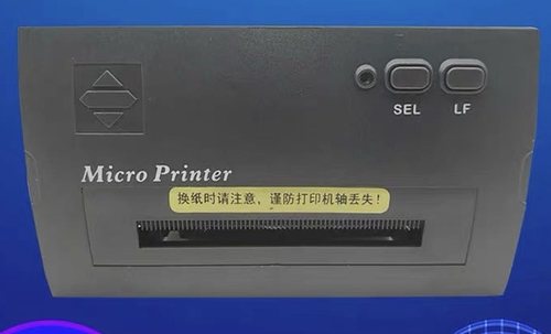 泛海三江打印机PRINTER-01主机热敏打印机适合MN300/310/9000系
