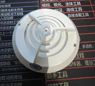 爱德华温感JTW DP313I普通点型感温探测器 ZDM