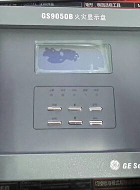 GE爱德华层显GS9050B火灾显示盘