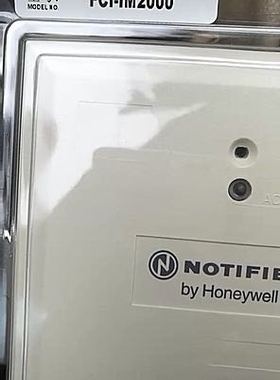 NOTIFIER诺帝菲尔FCI-IM2000回路隔离模块