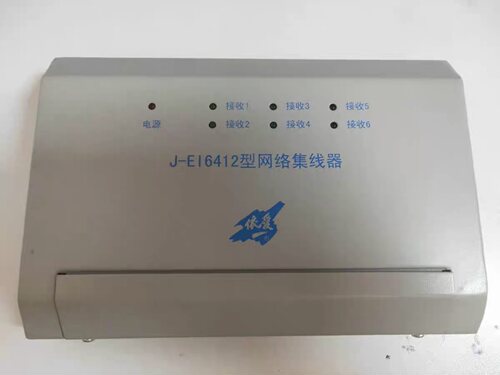 依爱网络集线器J-EI6412