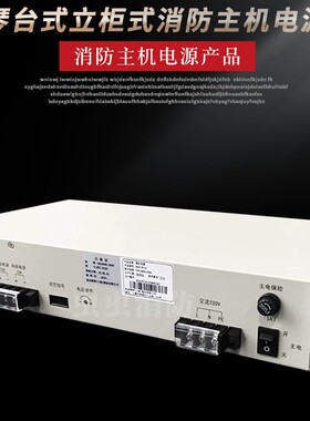 北大青鸟电源YJG5221/BYF-PC20/HBB5A/IG-B2309