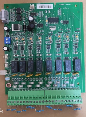 利达华信JB-QB/LD128E(Q)利达消防主机八路输出板 多线输出板