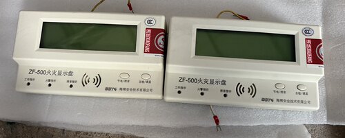 消防层显楼显器ZF-500中文火灾显示盘(拆机）