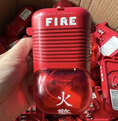 诺帝菲尔声光P2475RLZ（拆机