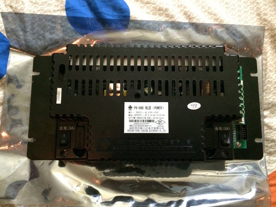 泛海三江PS-06B /DC24V/6A 10A 消防电源 直流稳压电源二手