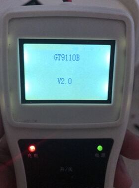 GE消防设备编码器GT9110B