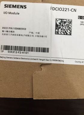 SIEMENS西门子FDCIO221-CN输入输出模块