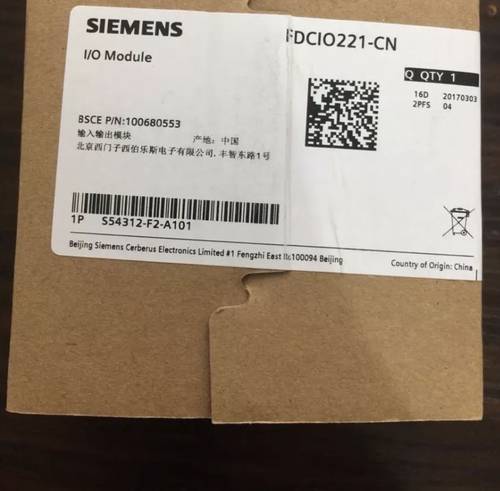 SIEMENS西门子FDCIO221-CN输入输出模块