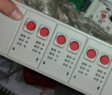 海湾多线控制盘GST-LD-KZ014在类目 电子/电工, 防盗报警器材及系统, 报警主机中 - 来自Buy2taobao.com提供专业的淘宝代购服务
