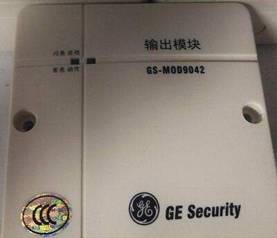 爱德华GE消防输出模块GS-MOD9042