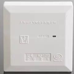 松江云安模块HJ-9502