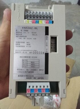 NOHM能美西科姆R21主机模块FRR28Z-BL维修用