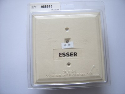 ESSER德国安舍输出模块 988615 安舍输出模块