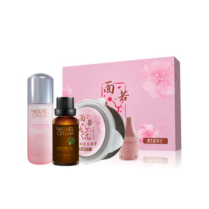 NASENTEL OPHERA/原生欧芙兰线下实体店爆款桃花养颜泥膏礼盒