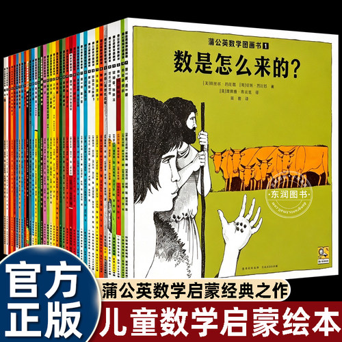 奇数和偶数零不只是没有平均数