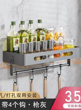 长20cm25cm35cm45cm55cm碳钢免打孔浴室置物架枪灰色浴室收纳架