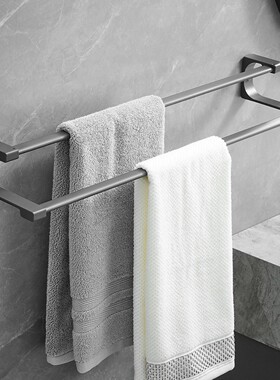 不锈钢浴室毛巾杆双杆长35cm45cn55cm60cm可打孔枪灰色奶油白
